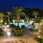 Boutique Esplanade فندق 4*