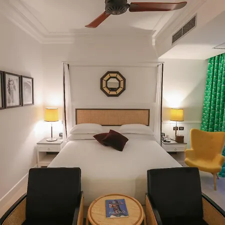 Boutique Esplanade 4*