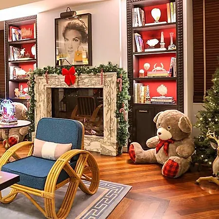 Boutique Esplanade 4*
